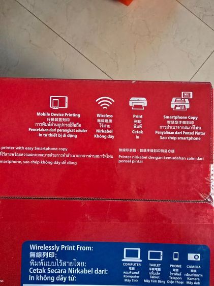 NEW Canon Printer Pixma TS307a รูปที่ 7