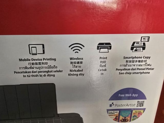 NEW Canon Printer Pixma TS307a รูปที่ 5