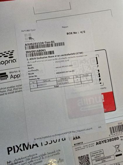 NEW Canon Printer Pixma TS307a รูปที่ 10