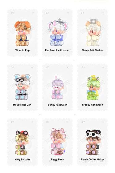 Pino Jelly In Your Life ใหม่ในซีน รูปที่ 4