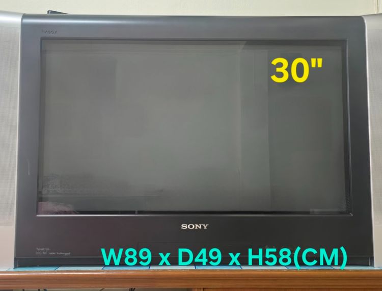 ทีวี โทรทัศน์ สภาพดี (ขายเหมา 5 เครื่อง) รูปที่ 3