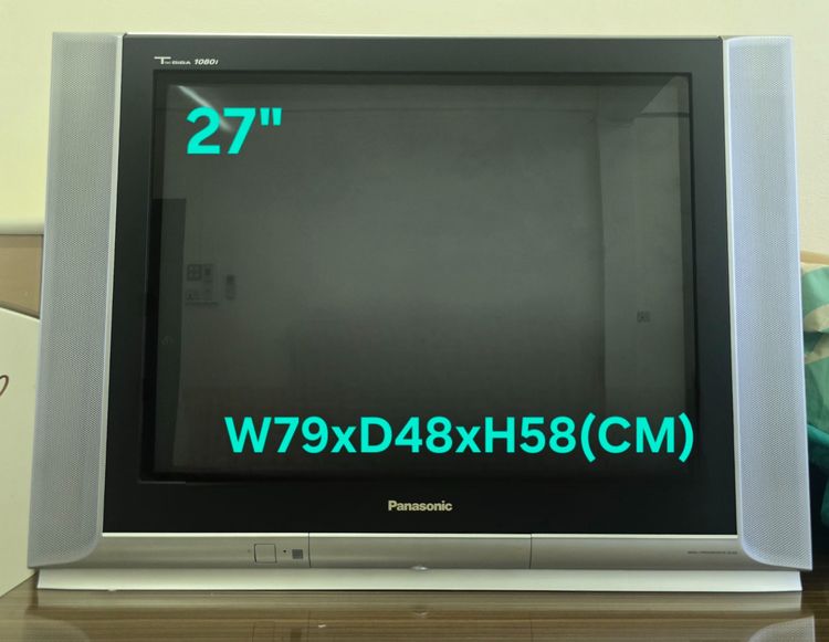 ทีวี โทรทัศน์ สภาพดี (ขายเหมา 5 เครื่อง) รูปที่ 6