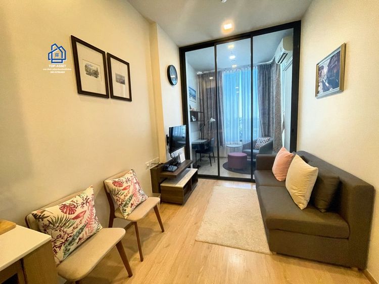 ให้เช่าคอนโด เซ็นทริค รัชโยธิน ติดรถไฟฟ้า รูปที่ 2