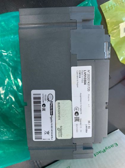 circuit breaker schneider 50แอมป์ 3เฟส รูปที่ 5