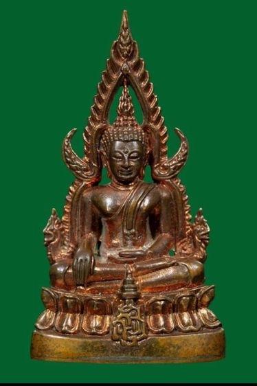 พระกริ่งชินราชอินโดจีน ญสส.