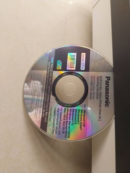 ขายเครื่อง Panasonic KX-MB2170 รูปที่ 3