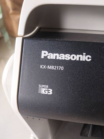 ขายเครื่อง Panasonic KX-MB2170 รูปที่ 5