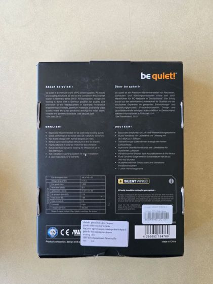 พัดลม be quiet Silent Wings 3 140mm PWM (1000 RPM) highspeed 1600 RPM ซื้อมาไม่ได้ใช้ ของใหม่ ขอส่งต่อ รูปที่ 6