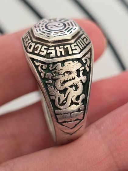 แหวนเงินแท้  รูปที่ 2