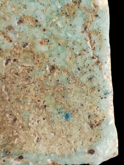 หลังอักษรจีน. รูปที่ 16