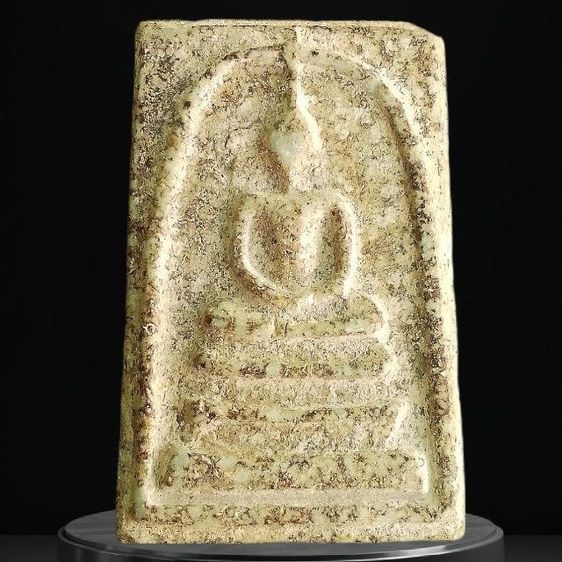 หลังอักษรจีน.