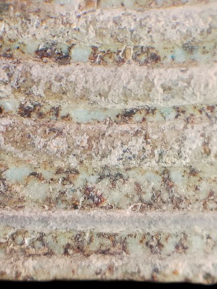 หลังอักษรจีน. รูปที่ 8