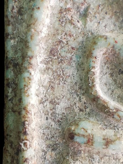 หลังอักษรจีน. รูปที่ 10