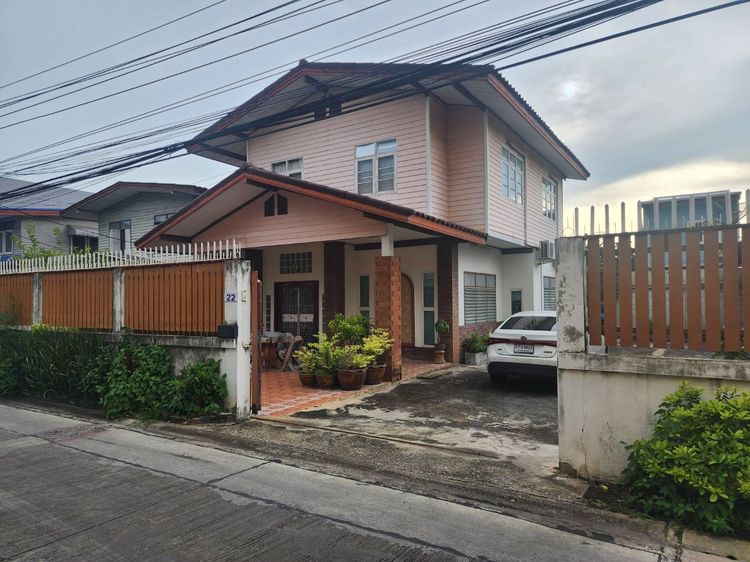 🏡ขายบ้านเดี่ยว 96ตรว. ซอยเฉลิมพระเกียรติ14 ขายตามสภาพ 