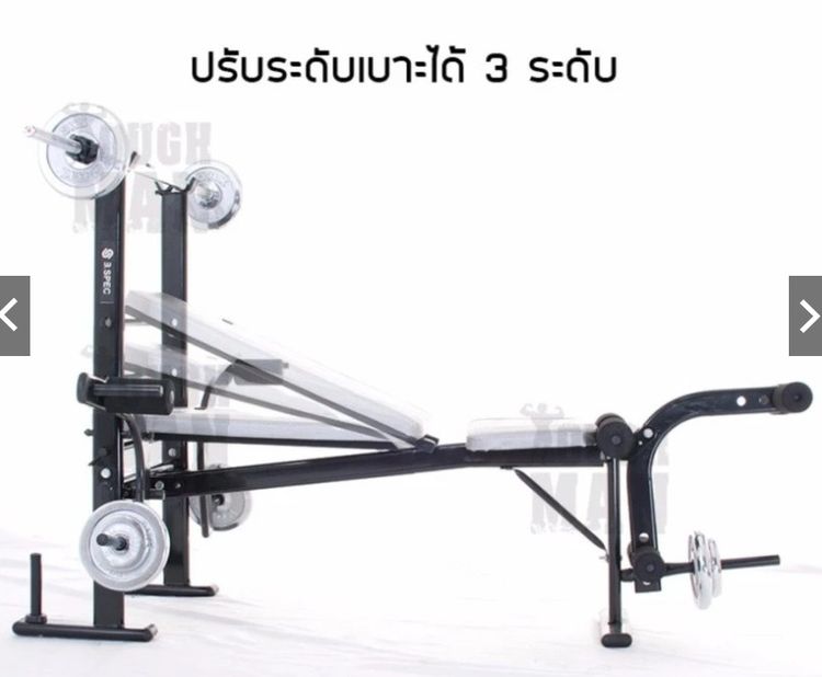 ม้านอนเล่นกล้ามอก เก้าอี้ดัมเบล Toughman รุ่น E-Spec รูปที่ 2