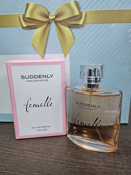 น้ำหอม Suddenly รุ่น femelle น้ำหอมผู้หญิง
