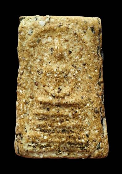 พระสมเด็จวัดระฆัง พิมพ์ฐานแซม