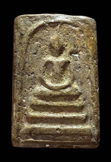 พระสมเด็จวัดระฆังพิมพ์ใหญ่