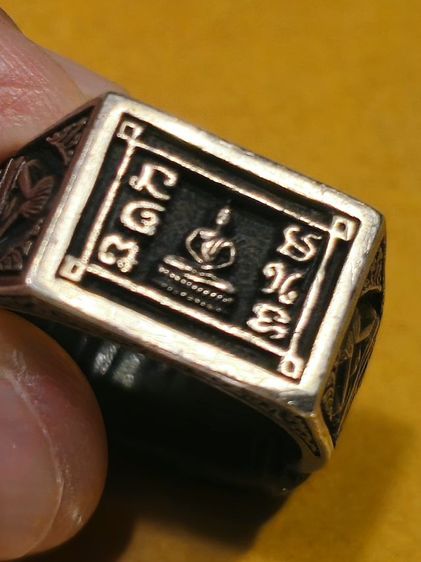 แหวนเงินพระพุทธหน้าเล็ก ปี 2541 หลวงปู่ดู่ วัดสะแก เฉลิมฉลองครอง ราช 50 ปี รูปที่ 6