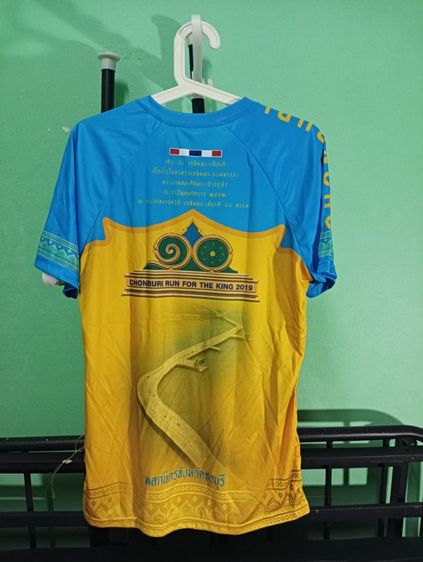 เสื้อเดินวิ่งเฉลิมพระเกียรติ รูปที่ 3