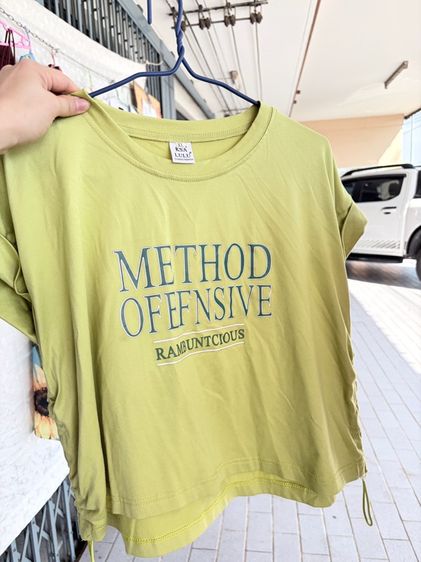 เสื้อผ้า รูปที่ 12