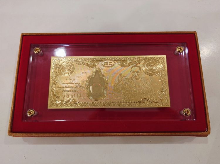 แผ่นทองคำที่ระลึก เฉลิมพระชนมพรรษา ๘๐ พรรษา ในหลวงรัชกาลที่9 พ.ศ.2550 "แบบทองคำ99.79 พร้อมใบรับรอง กล่องอุปกรณ์ครบ รูปที่ 3
