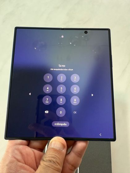 Fold 7 ( 1 TB )  รูปที่ 10