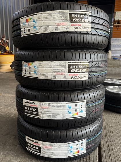 Toyota Camry ขอบ 17 นิ้ว Top Hybrid 💢 รูปที่ 11