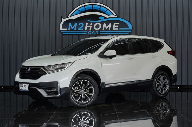 รถ Honda CR-V 1.6 DT EL 4WD สี ขาว