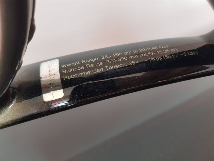 ไม้เทนนิส Wilson สภาพสวย ใหม่ไม่เคยใช้ รูปที่ 4