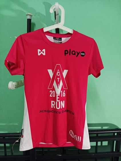 เสื้อวิ่ง อีรัน สวนนุงนุด 2016 
Warrix
