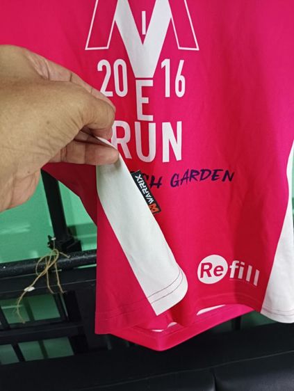 เสื้อวิ่ง อีรัน สวนนุงนุด 2016 
Warrix รูปที่ 8