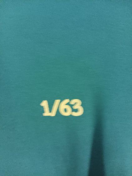 เสื้อ เสื้อทหารราบ กองทัพบก