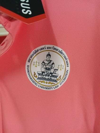 เสื้อ Versus – คณะนิติศาสตร์ ม.รามคำแหง รูปที่ 4