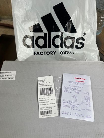 ส่งต่อรองเท้าวิ่ง Adidas 4DFWD Pulse 2 สี Cloud White   มีพื้นรองเท้าชั้นกลางแบบ 4DFWD  รูปที่ 8