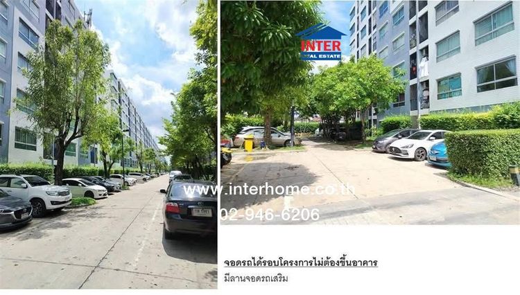 คอนโดมิเนียม 28.84 ตร.ม. ดีคอนโด รัตนาธิเบศร์ ใกล้เซ็นทรัลเวสต์เกต ถนนรัตนาธิเบศร์ ถนนติวานนท์ เมืองนนทบุรี นนทบุรี รูปที่ 3