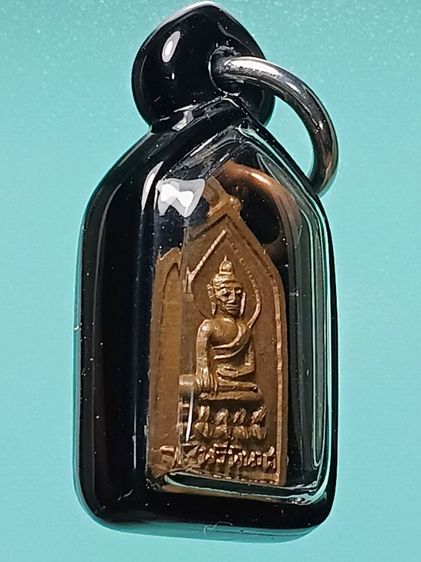 เหรียญไพรีพินาศ วัดบวร ปี2495 รุ่นแรก สภาพสวยมาก พระบ้านเก็บเก่า เหมายกบ้านได้มาครับ  รูปที่ 3