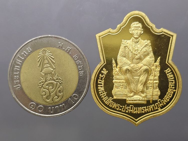 เหรียญทองคำขัดเงา ในหลวงนั่งบัลลังก์ ที่ระลึกฉลองครองราชย์ 50 ปี (กาญจนาภิเษก) จัดสร้างโดยกระทรวงมหาดไทย ปี 2539 พร้อมกล่องเดิม รูปที่ 7