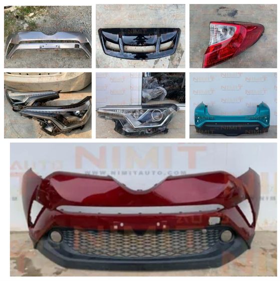 🔥 อะไหล่ Toyota CHR Gen1 ของแท้ศูนย์ ราคาดี พร้อมส่งทั่วไทย กันชนหน้า ไฟหน้า ไฟท้าย ประตู จาก NIMIT AUTO