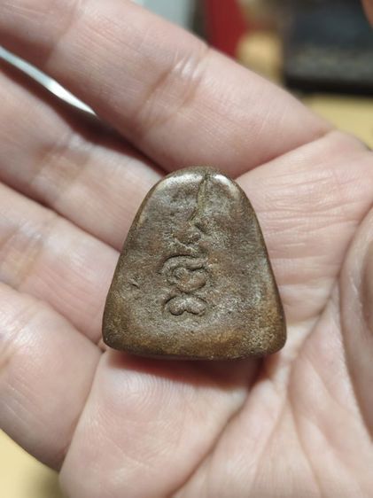 พระปิดตาไม่ทราบที่มา รูปที่ 3