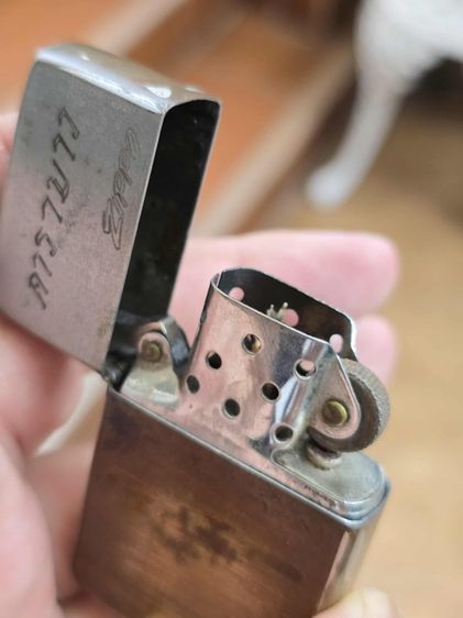 ไฟแช็ค ZIPPO  รูปที่ 11