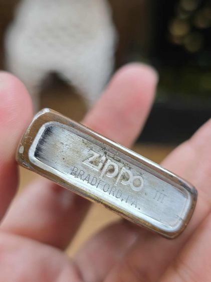 ไฟแช็ค ZIPPO  รูปที่ 9