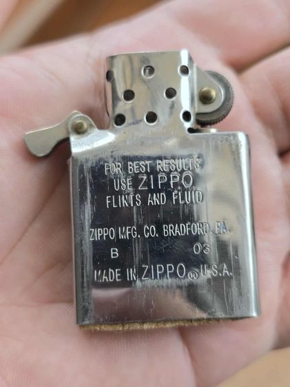 ไฟแช็ค ZIPPO  รูปที่ 15