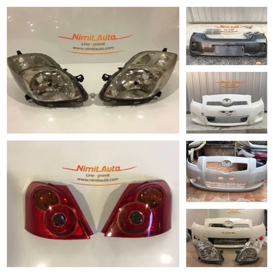 🔥 อะไหล่ Toyota Yaris XP90 ของแท้ศูนย์ ราคาดี พร้อมส่งทั่วไทย ไฟหน้า ไฟท้าย กันชน ประตู ฝากระโปรง จาก NIMIT AUTO