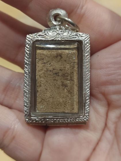 พระสมเด็จไม่ทราบที่มา