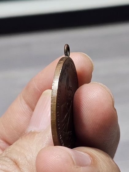 เหรียนเก่า รูปที่ 6