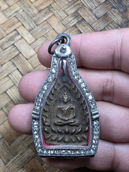 พระเหรียญเจ้าสัวหลวงปู่บุญวัดกลางบางแก้ว