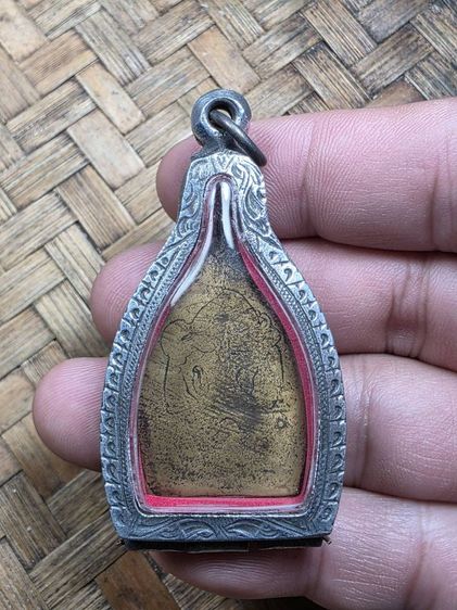 พระเหรียญเจ้าสัวหลวงปู่บุญวัดกลางบางแก้ว รูปที่ 2