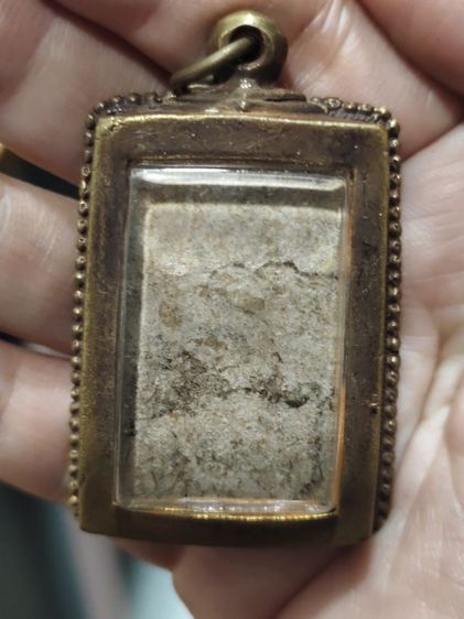 พระสมเด็จไม่ทราบที่มา รูปที่ 5