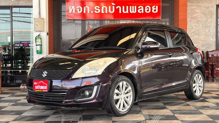 รถ Suzuki Swift 1.2 SAI สี ม่วง